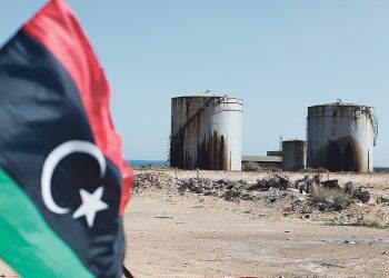 Libya Merkez Bankası birleşme kararı aldı